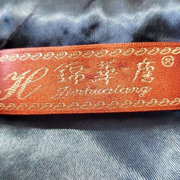 Jibhuafanf Asian style jacket. Much detail. No size tag,  s/m. Excellent… - Picture 9 of 12